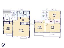 鎌倉市今泉台7丁目 新築戸建 全1棟 A号棟