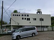 幼稚園・保育園 2300m 西湘秦野保育園