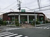 スーパー 1400m サミットストア横浜岡野店