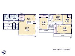 伊勢原市岡崎 新築戸建 全1棟