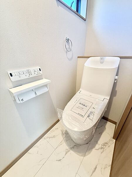 トイレを拡大表示