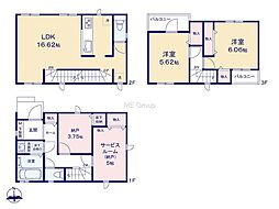 横浜市南区睦町2丁目 新築戸建 全4棟 C号棟