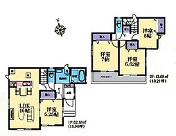 平塚市纒4丁目 新築戸建 全6棟 B号棟