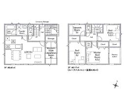 平塚市西真土3丁目第7 新築戸建 全1棟 1号棟
