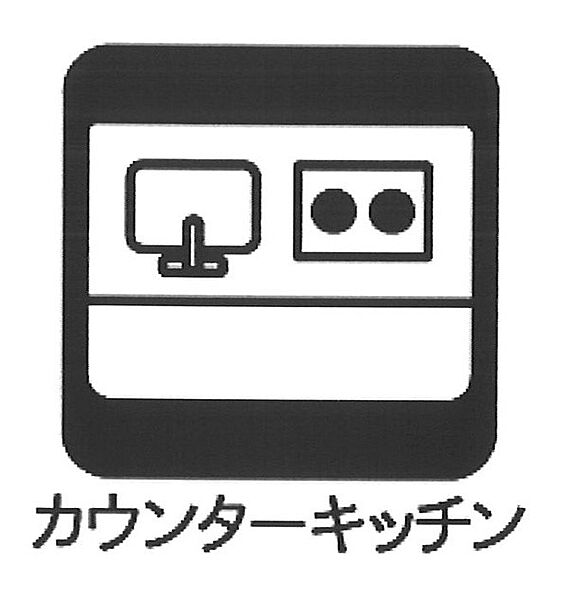 設備を拡大表示