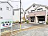 周辺：病院 1000m 松元医院