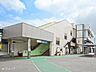 周辺：駅 1840m 相鉄線「さがみ野」駅