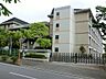 周辺：中学校 580m 厚木市立森の里中学校