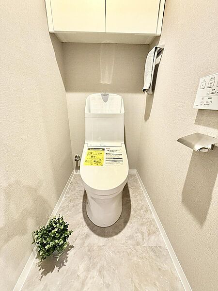 トイレを拡大表示