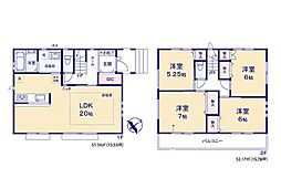 横浜市栄区本郷台3丁目 新築戸建 全1棟 1号棟