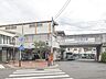 周辺：駅 850m YRP野比駅