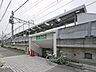 周辺：駅 1200m 「鵠沼」駅