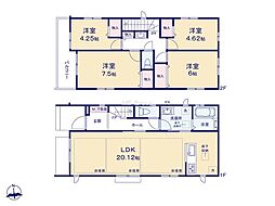 藤沢市湘南台3丁目 新築戸建 全2棟 B号棟