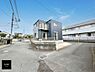 外観：■家族とのお出かけが楽しくなる環境です