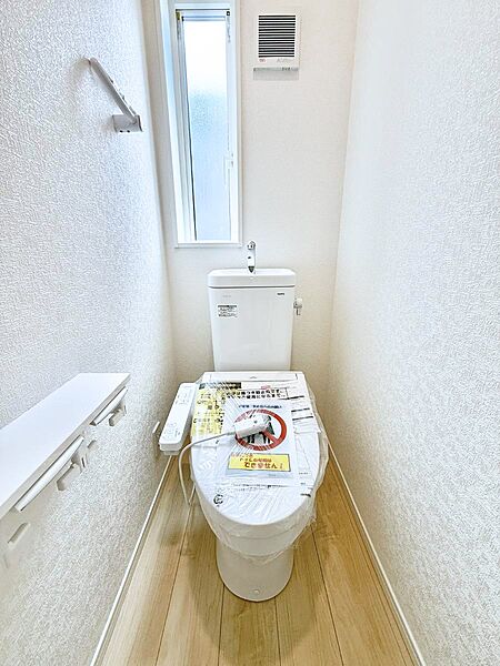 トイレを拡大表示