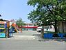 周辺：幼稚園・保育園 300m 学校法人 米山学園 海老名みなみ幼稚園