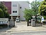 周辺：小学校 1500m 逗子市立久木小学校
