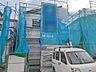 外観：2号棟  ■家族みんなが笑顔で過ごせる、安心感のある住まい