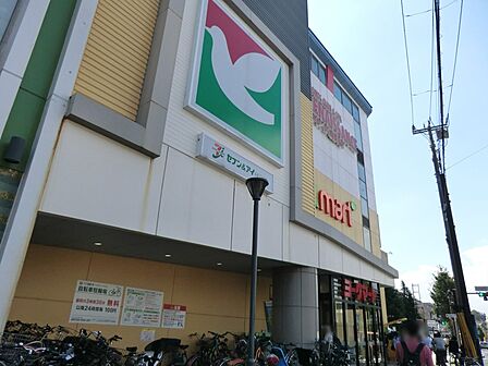 スーパー 1000m ヨークフーズ港南中央店