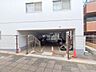 その他：■敷地内に駐輪場を完備しており、自転車の利用もスムーズです
