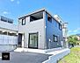外観：1号棟  ■暮らしを彩る充実した設備仕様が備わった住まい