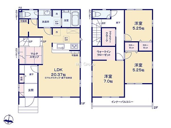 間取りを拡大表示