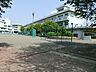 周辺：小学校 1300m 厚木市立緑ヶ丘小学校