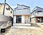 外観：1号棟  ■暮らしを彩る充実した設備仕様が備わった住まい