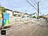 外観：■新しい住まい、街の新しい風景