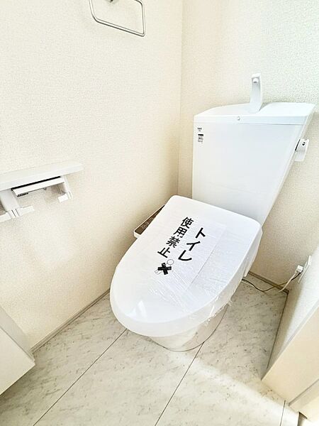 トイレを拡大表示