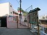 周辺：幼稚園・保育園 900m 森幼児園