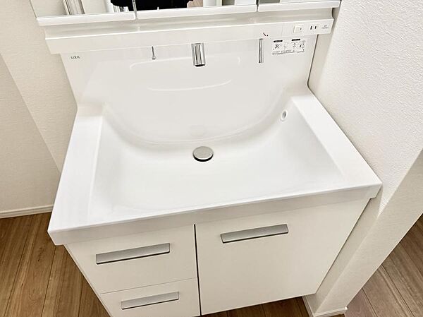 設備を拡大表示