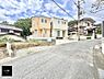 外観：■新しい住まい、街の新しい風景