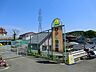 周辺：幼稚園・保育園 650m ひがし幼稚園