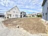 外観：1号棟  ■家族みんなが笑顔で過ごせる、安心感のある住まい