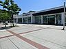 周辺：駅 1500m 「都筑ふれあいの丘」駅
