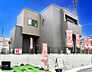 外観：2号棟  ■まずは一度ご覧ください
