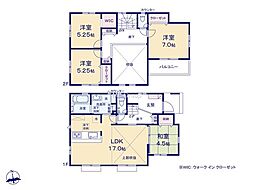 厚木市愛名 新築戸建 全3棟 1号棟