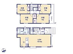 海老名市杉久保北5丁目 新築戸建 全3棟 C号棟