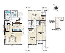 相模原市南区古淵4丁目 新築戸建 全2棟 2号棟