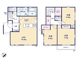 伊勢原市上粕屋 新築戸建 全2棟 1号棟