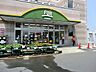 周辺：スーパー 1310m Fuji戸室店