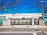 周辺：小学校 1400m 大和市立桜丘小学校