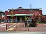 周辺：幼稚園・保育園 700m かさまの杜保育園