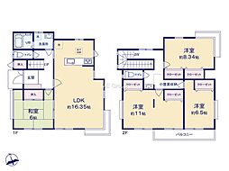 横浜市旭区中白根4丁目 中古戸建