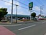 周辺：スーパー 800m マルエツ綾瀬店