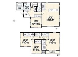 厚木市愛名 中古戸建