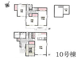 平塚市平塚3丁目　新築戸建　全15棟　10号棟