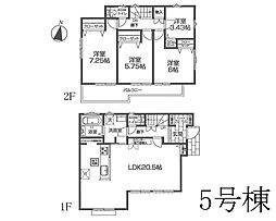 北府中駅 5,590万円