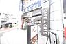 周辺：カフェ・ド・クリエ博多駅前店 815m